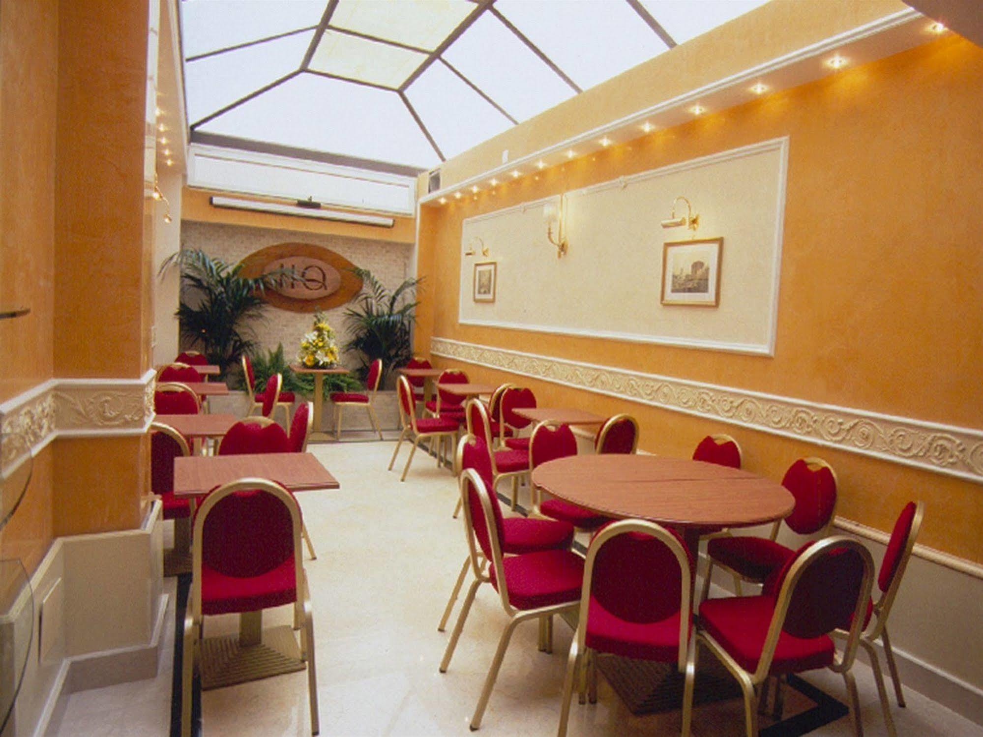 Hotel Quisisana Rome Restaurant photo
